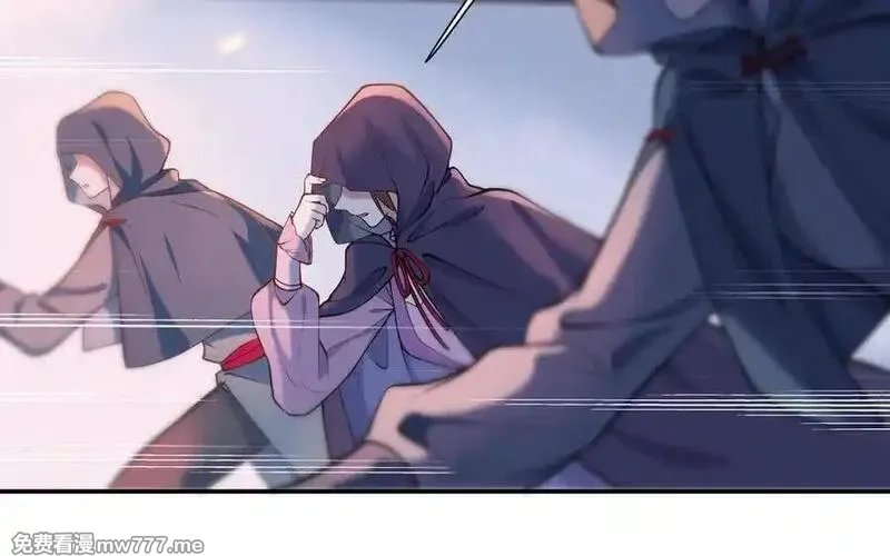 朕的皇后有问题,第101话 阿忽的梦魇,第112张