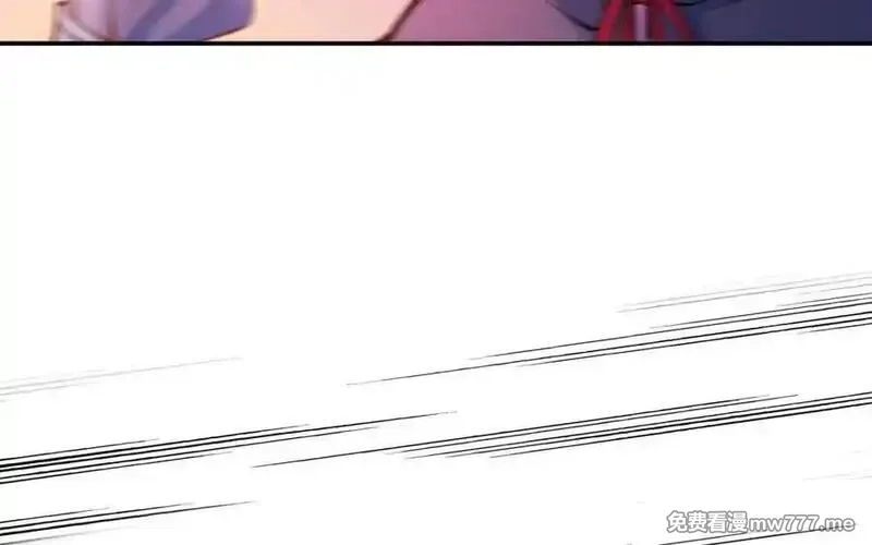 朕的皇后有问题,第101话 阿忽的梦魇,第115张