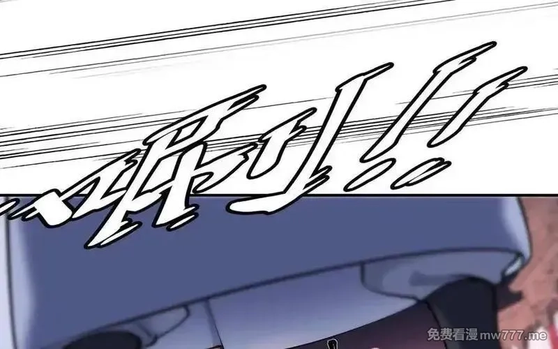朕的皇后有问题,第101话 阿忽的梦魇,第116张