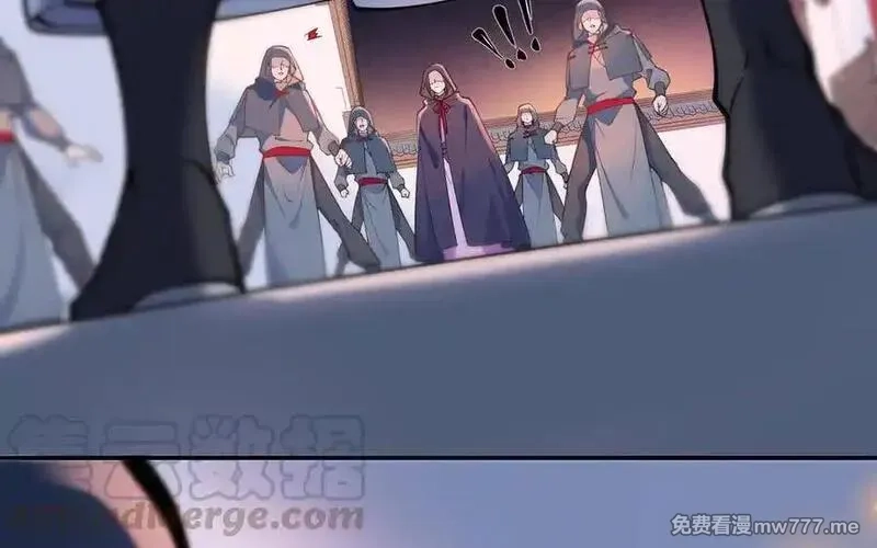 朕的皇后有问题,第101话 阿忽的梦魇,第117张