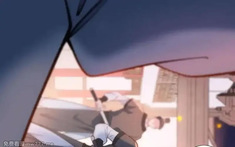 朕的皇后有问题,第101话 阿忽的梦魇,第120张