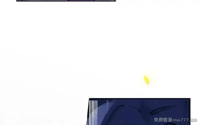 朕的皇后有问题,第101话 阿忽的梦魇,第131张