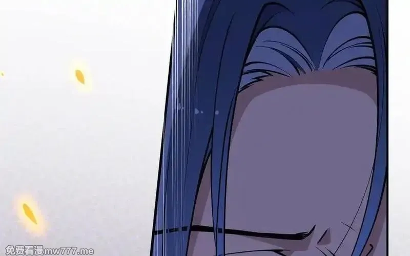朕的皇后有问题,第101话 阿忽的梦魇,第132张