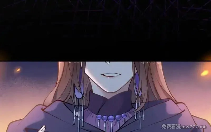 朕的皇后有问题,第101话 阿忽的梦魇,第135张
