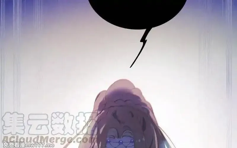 朕的皇后有问题,第101话 阿忽的梦魇,第137张