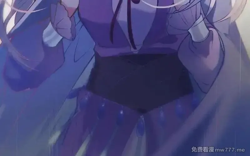 朕的皇后有问题,第101话 阿忽的梦魇,第139张