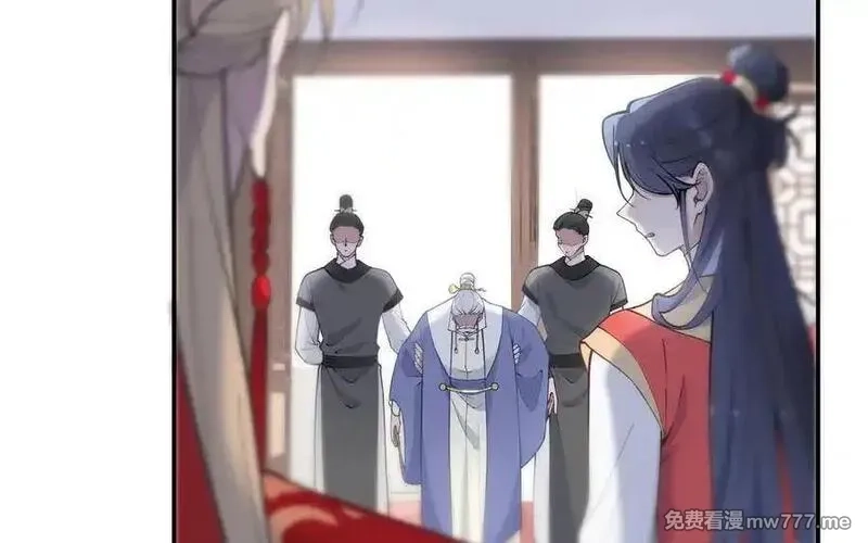 朕的皇后有问题,第101话 阿忽的梦魇,第14张