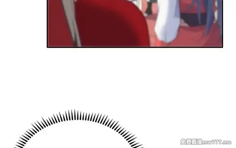 朕的皇后有问题,第101话 阿忽的梦魇,第15张