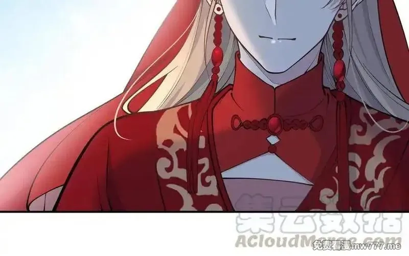 朕的皇后有问题,第101话 阿忽的梦魇,第17张