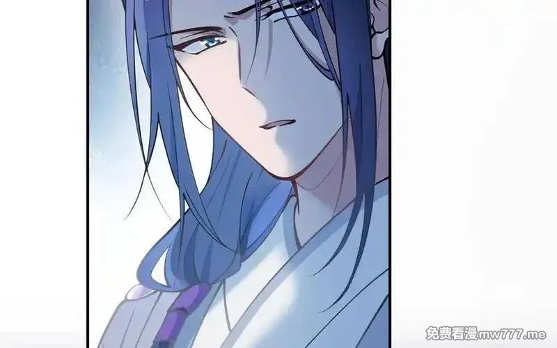 朕的皇后有问题,第101话 阿忽的梦魇,第20张