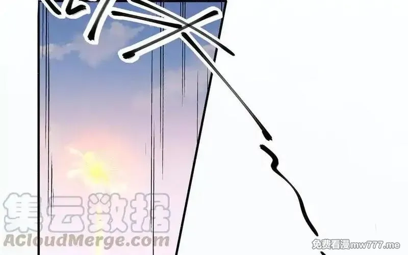 朕的皇后有问题,第101话 阿忽的梦魇,第29张
