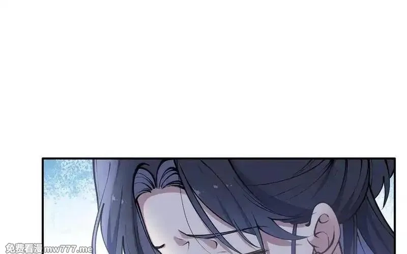 朕的皇后有问题,第101话 阿忽的梦魇,第4张