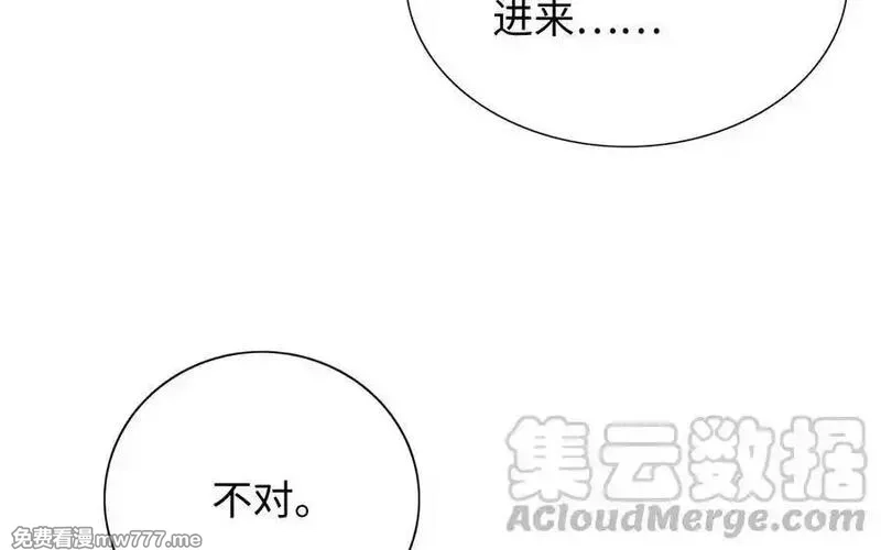 朕的皇后有问题,第101话 阿忽的梦魇,第41张