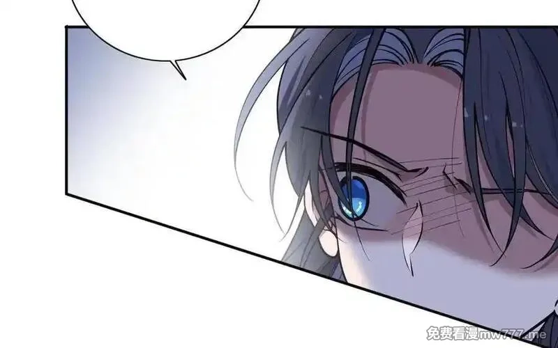 朕的皇后有问题,第101话 阿忽的梦魇,第42张