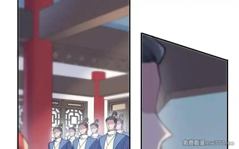 朕的皇后有问题,第101话 阿忽的梦魇,第44张