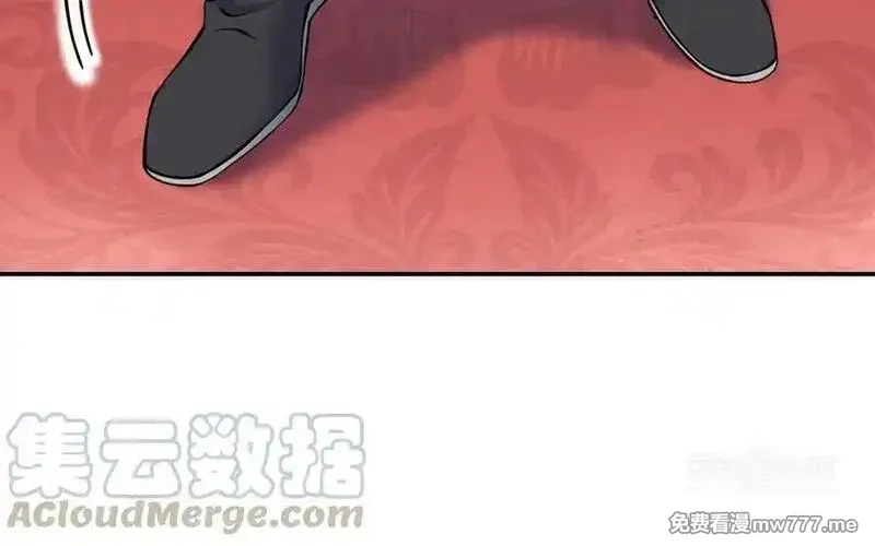 朕的皇后有问题,第101话 阿忽的梦魇,第53张