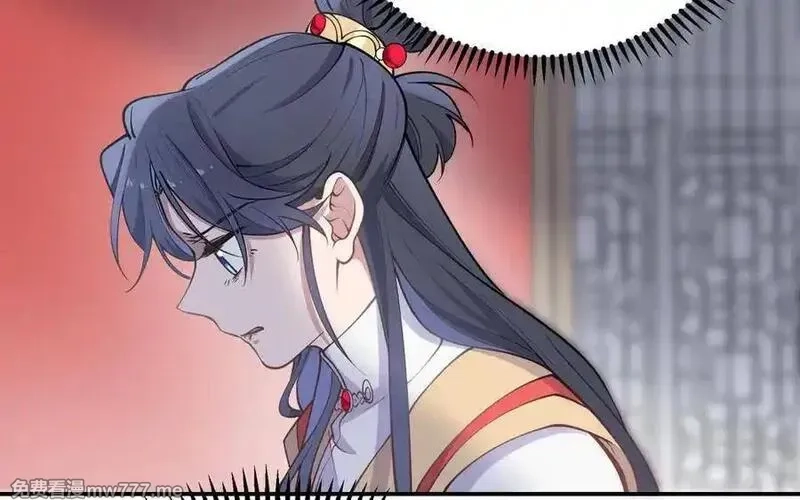 朕的皇后有问题,第101话 阿忽的梦魇,第59张