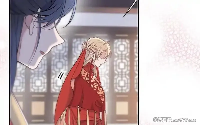 朕的皇后有问题,第101话 阿忽的梦魇,第62张