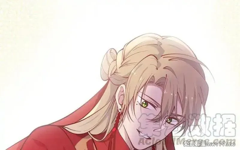 朕的皇后有问题,第101话 阿忽的梦魇,第65张