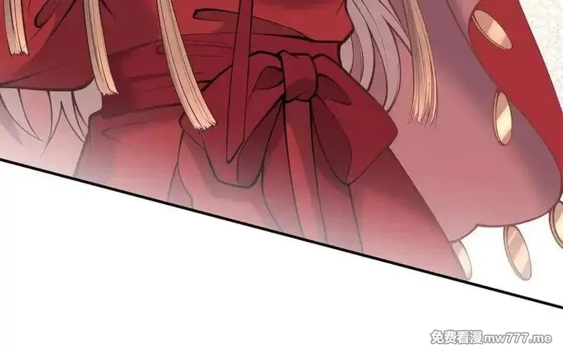 朕的皇后有问题,第101话 阿忽的梦魇,第67张