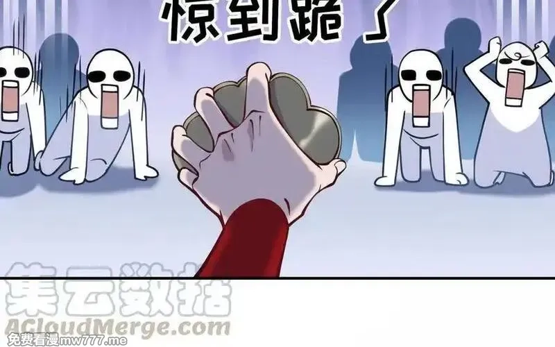 朕的皇后有问题,第101话 阿忽的梦魇,第77张