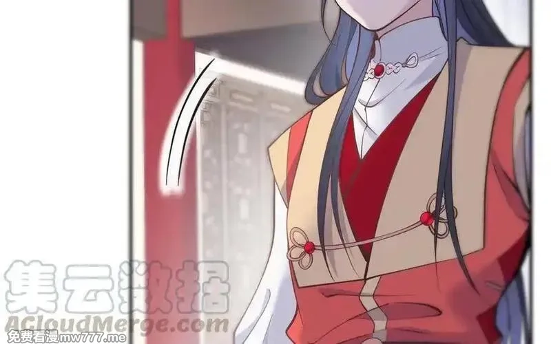 朕的皇后有问题,第101话 阿忽的梦魇,第85张