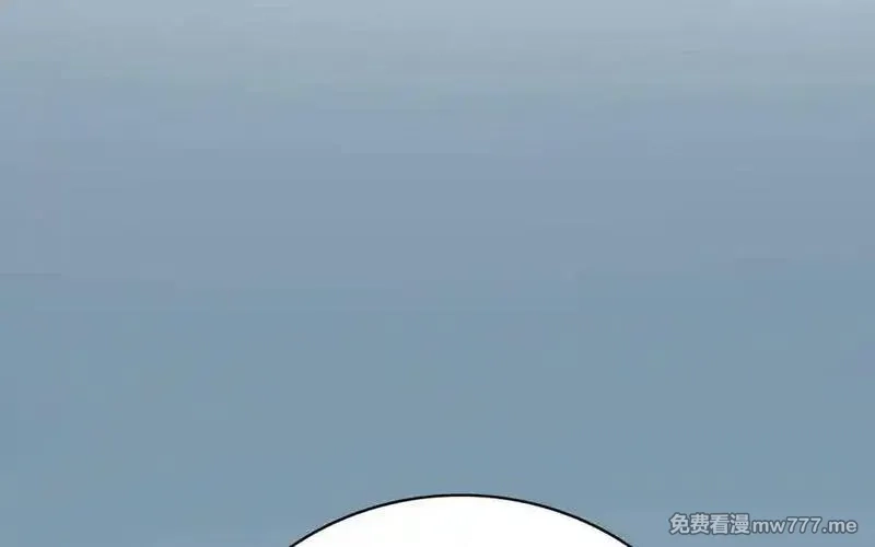 朕的皇后有问题,第101话 阿忽的梦魇,第87张