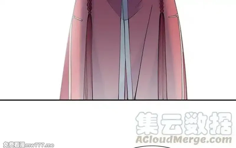 朕的皇后有问题,第101话 阿忽的梦魇,第9张