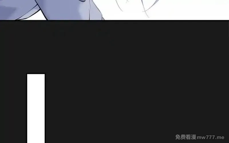 朕的皇后有问题,第101话 阿忽的梦魇,第94张