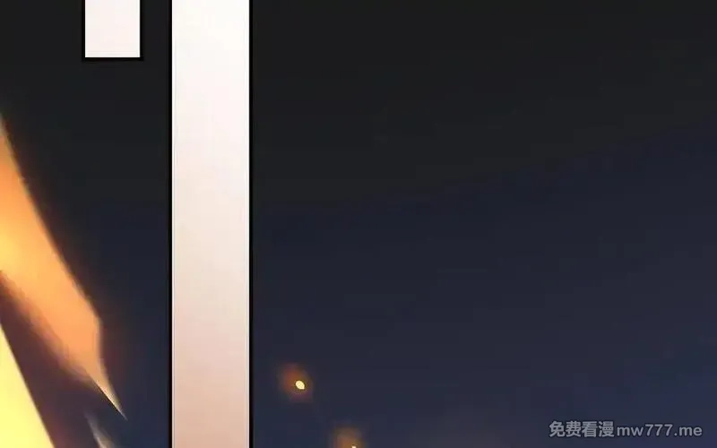 朕的皇后有问题,第101话 阿忽的梦魇,第96张