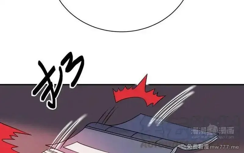 朕的皇后有问题,第115话 最后一战,第13张