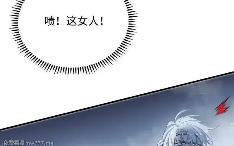 朕的皇后有问题,第115话 最后一战,第131张