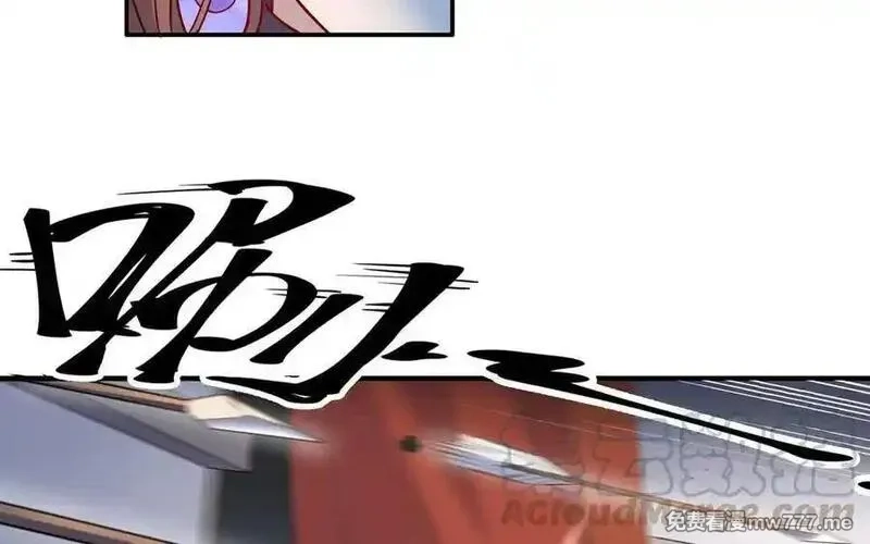 朕的皇后有问题,第115话 最后一战,第21张