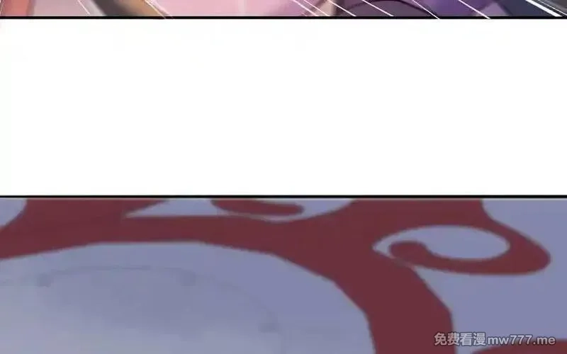 朕的皇后有问题,第115话 最后一战,第26张