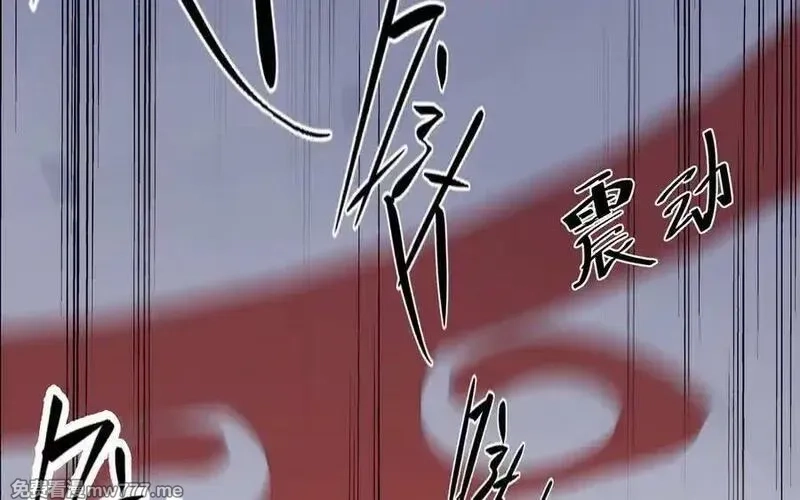 朕的皇后有问题,第115话 最后一战,第30张