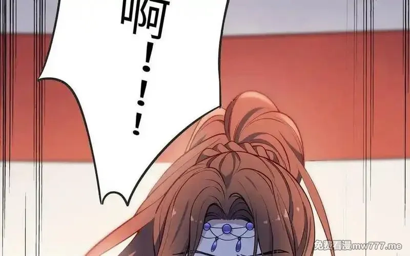朕的皇后有问题,第115话 最后一战,第34张