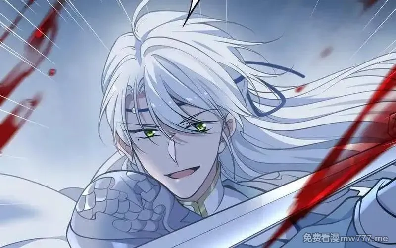 朕的皇后有问题,第115话 最后一战,第42张