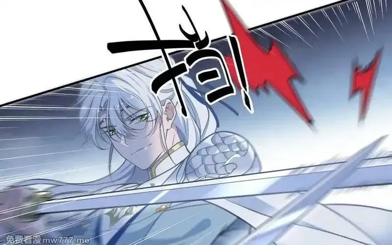 朕的皇后有问题,第115话 最后一战,第47张