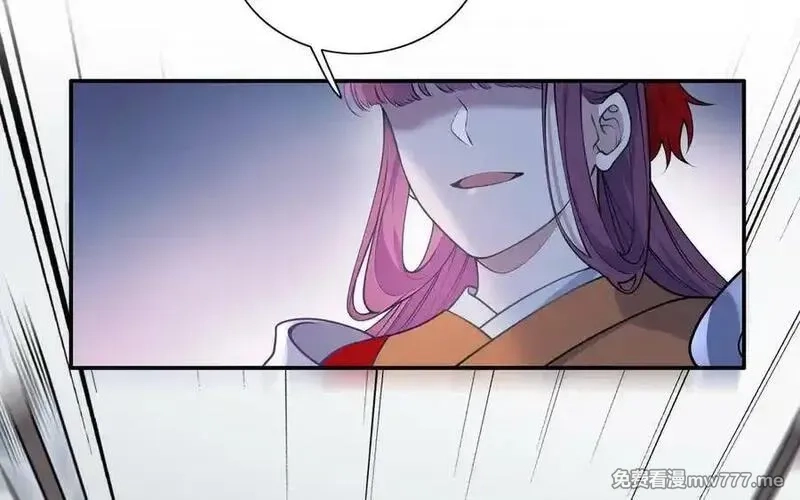 朕的皇后有问题,第115话 最后一战,第52张