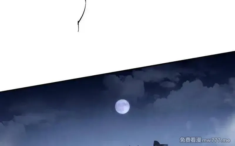 朕的皇后有问题,第115话 最后一战,第59张