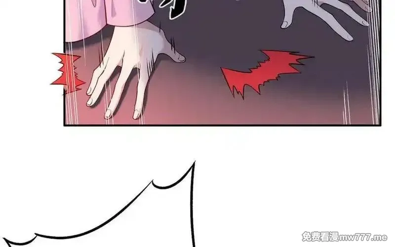 朕的皇后有问题,第115话 最后一战,第6张