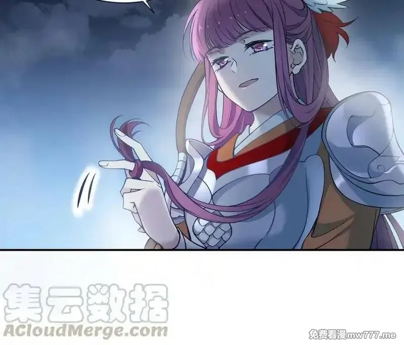 朕的皇后有问题,第115话 最后一战,第81张