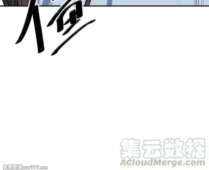 朕的皇后有问题,第115话 最后一战,第97张