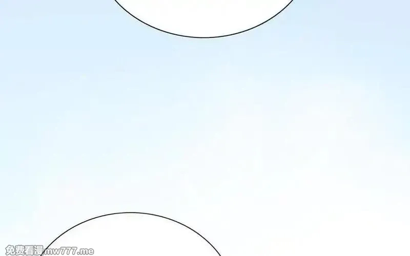 朕的皇后有问题,第105话 阿忽和小日（上）,第100张