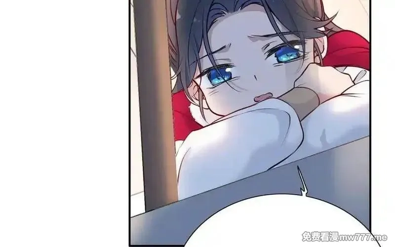 朕的皇后有问题,第105话 阿忽和小日（上）,第106张
