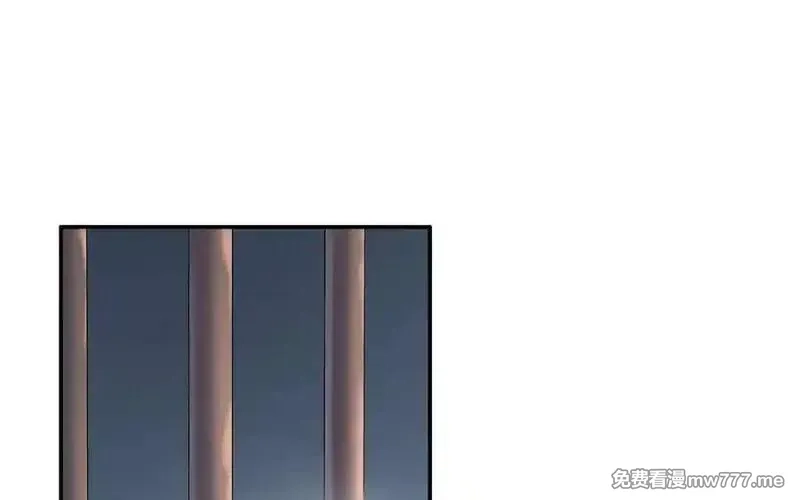 朕的皇后有问题,第105话 阿忽和小日（上）,第115张