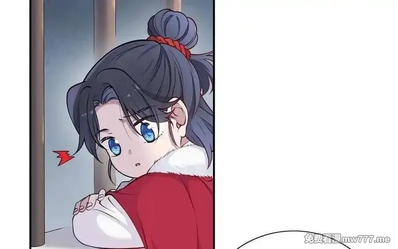 朕的皇后有问题,第105话 阿忽和小日（上）,第116张
