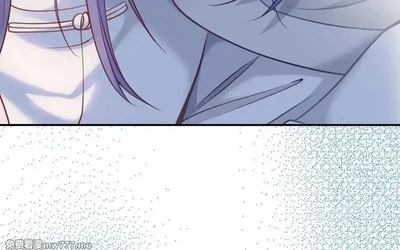 朕的皇后有问题,第105话 阿忽和小日（上）,第123张