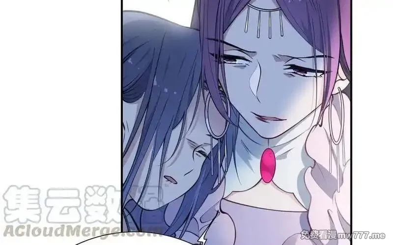 朕的皇后有问题,第105话 阿忽和小日（上）,第25张