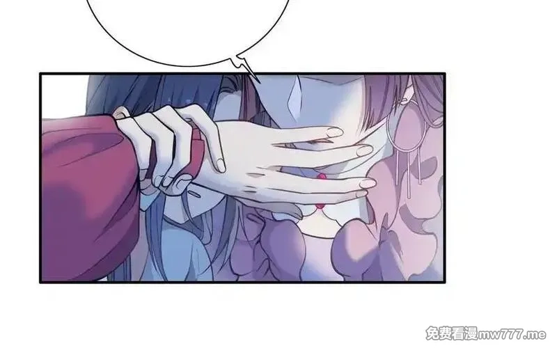 朕的皇后有问题,第105话 阿忽和小日（上）,第32张
